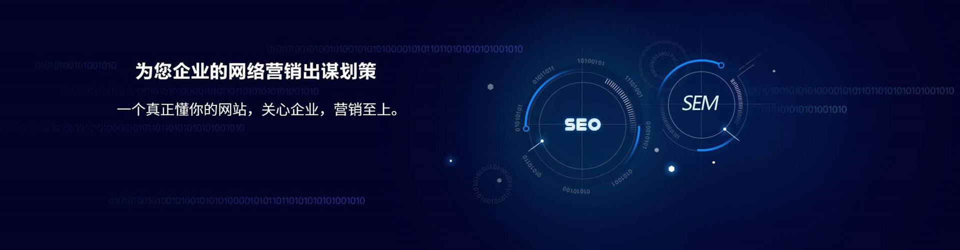 湘潭百度推广代理