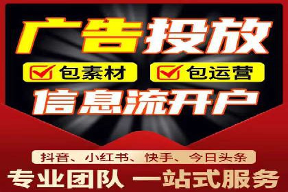 百度推广与移动端广告的结合策略及案例