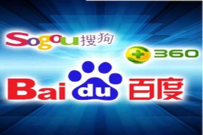 某电商平台的SEM推广实战经验
