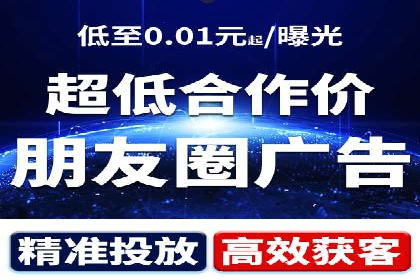 百度SEO推广实战案例：提升网站排名